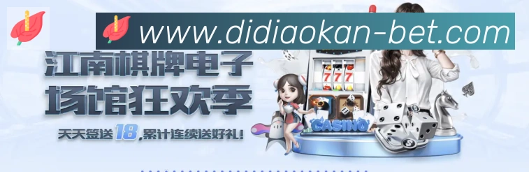平台使命图